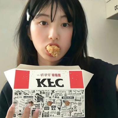 妖兽都市